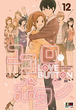 Love Button