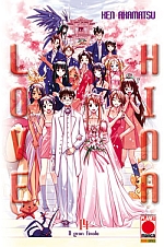 Love Hina