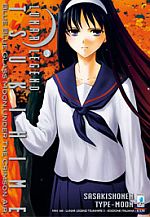 Lunar Legend Tsukihime