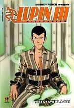 Lupin III Millennium - Nella camera a gas