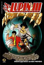 Lupin III Millennium - Profezie dell'altro mondo