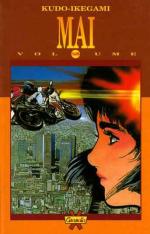 Mai (Paperback)