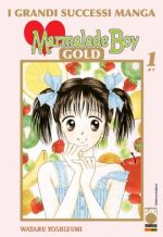 Marmalade Boy Gold Deluxe