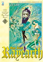 Magic Knight Rayearth Deluxe