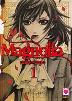 Magnolia (cover A)