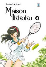 Maison Ikkoku