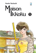 Maison Ikkoku Perfect Edition