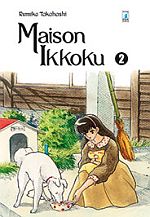 Maison Ikkoku Perfect Edition