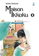 Maison Ikkoku Perfect Edition