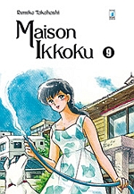 Maison Ikkoku Perfect Edition