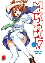 Maken-ki