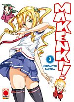 Maken-ki