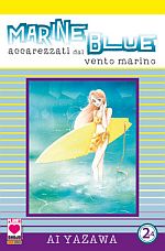 Marine Blue - Accarezzati dal vento marino