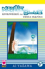 Marine Blue - Accarezzati dal vento marino