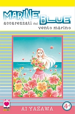 Marine Blue - Accarezzati dal vento marino