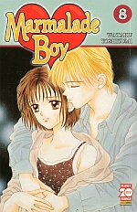 Marmalade Boy New Edition