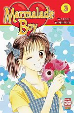 Marmalade Boy New Edition