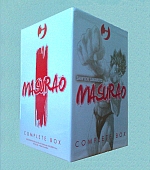 Masurao