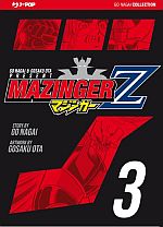 Mazinger Z - Ultimate Edition