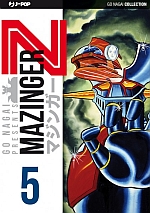 Mazinger Z (di Go Nagai) - Ultimate Edition