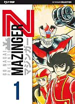 Mazinger Z (di Go Nagai) - Ultimate Edition