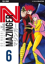 Mazinger Z (di Go Nagai) - Ultimate Edition