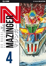 Mazinger Z (di Go Nagai) - Ultimate Edition