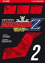 Mazinger Z - Ultimate Edition