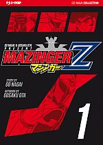 Mazinger Z - Ultimate Edition