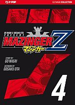 Mazinger Z - Ultimate Edition