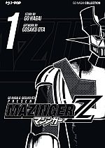 Mazinger Z - Ultimate Edition Variant