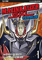 Mazinkaiser SKL Versus