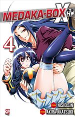 Medaka Box