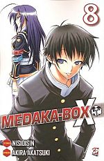 Medaka Box