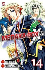 Medaka Box