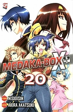 Medaka Box