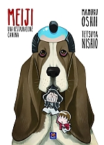 Meiji - Una restaurazione canina