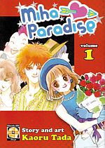 Miha Paradise