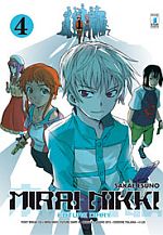 Mirai Nikki - Future Diary