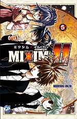 Mixim 11