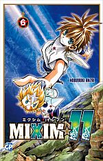 Mixim 11