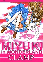 Miyuki-chan in Wonderland