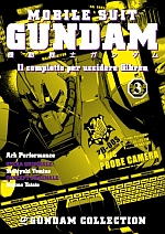 Mobile Suite Gundam: Il complotto per uccidere Gihren