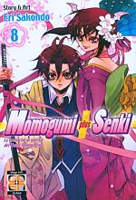 Momogumi Plus Senki