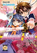 Momogumi Plus Senki
