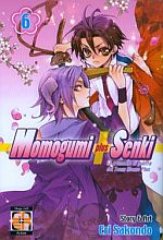 Momogumi Plus Senki