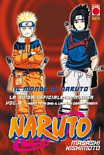 Il mondo di Naruto - La guida ufficiale al manga
