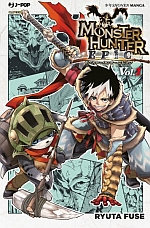 Monster Hunter Epic