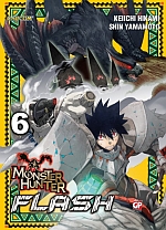 Monster Hunter Flash