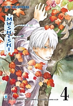 Mushishi